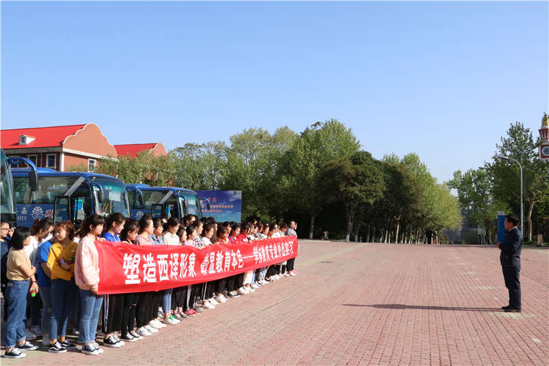 实习启动仪式上张建昌院长讲话